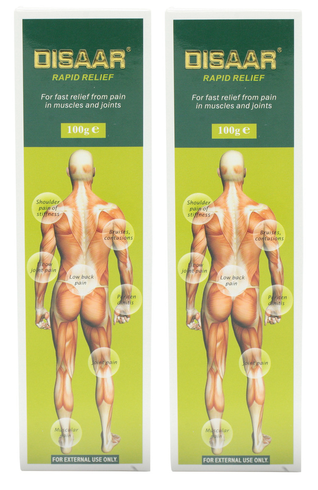 Disaar Масло для тела "Скорая помощь" от боли в суставах (DS-323-2), 30гр, набор из двух штук  #1