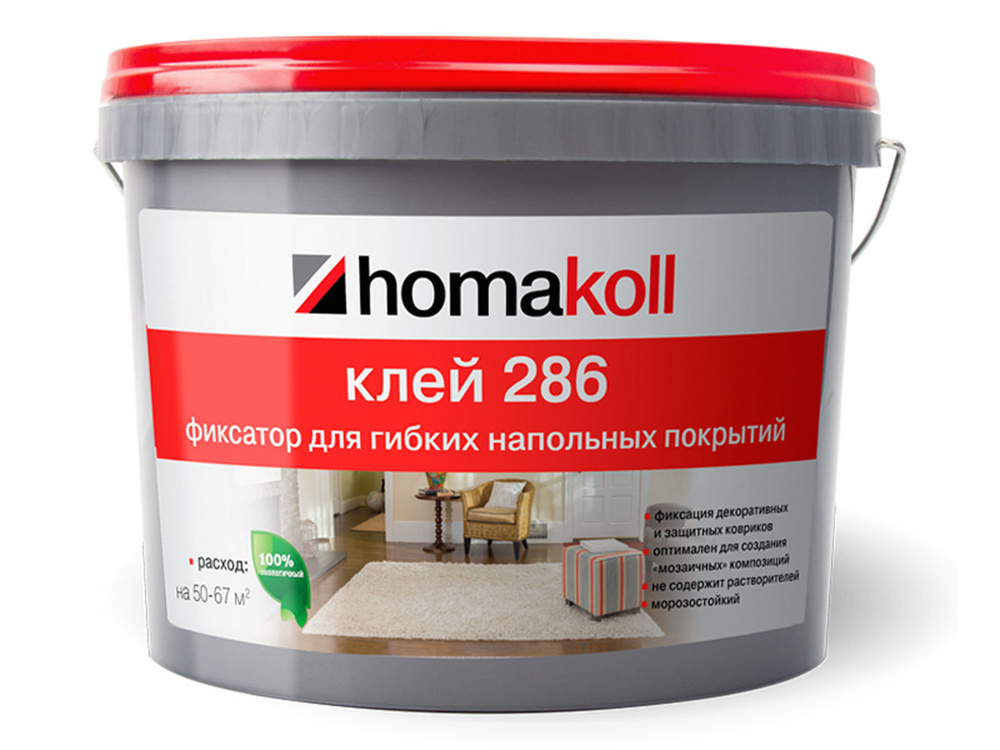 Клей-фиксатор для ковровой плитки Homakoll 286, 10 кг #1