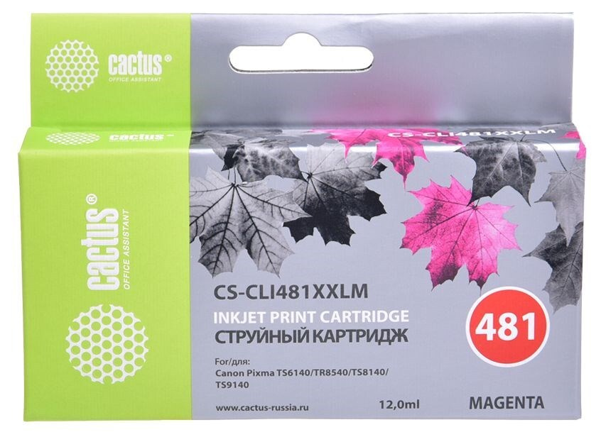 Струйный картридж Cactus CS-CLI481XXLM (CLI-481M XXL) пурпурный для Canon Pixma TR7540, TR8540, TS6140, #1