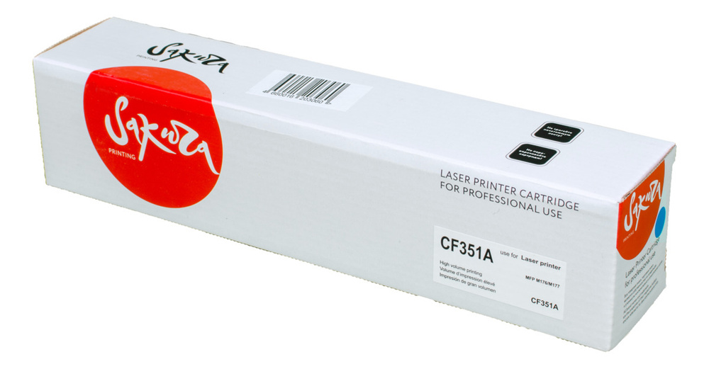 Картридж лазерный Sakura CF351A для HP MFP M176/M177, синий #1