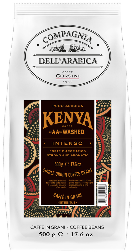 Кофе в зернах Compagnia Dell'Arabica Kenya (Кения) 500 г #1