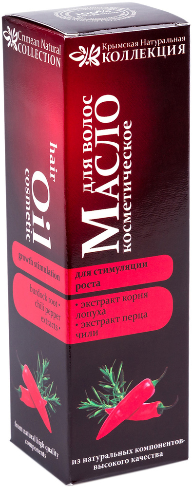 Крымская Натуральная Коллекция Масло для волос, 110 мл #1