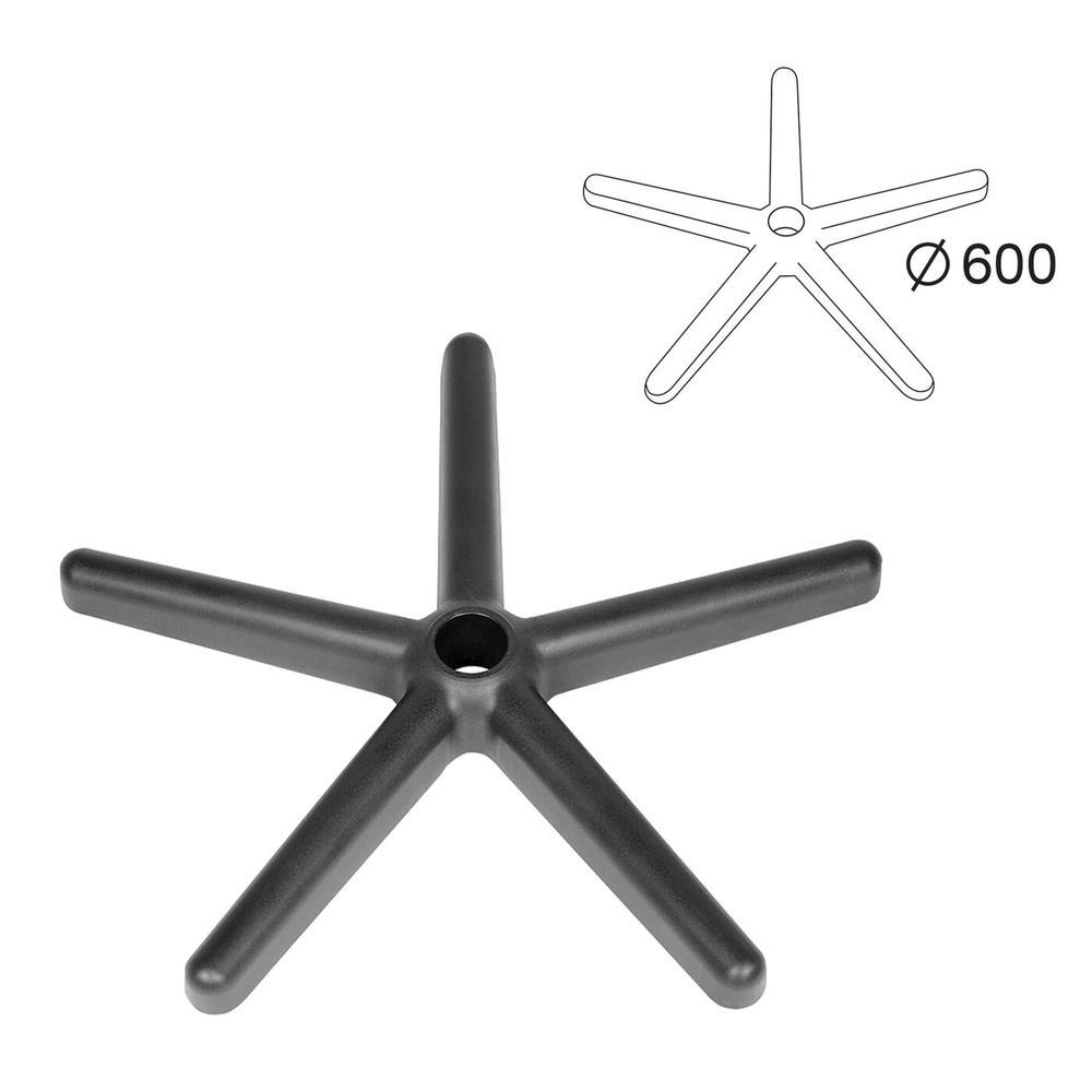 Пятилучие для кресла КНР нагрузка до 100 кг, диаметр 600 мм, пластиковое  #1