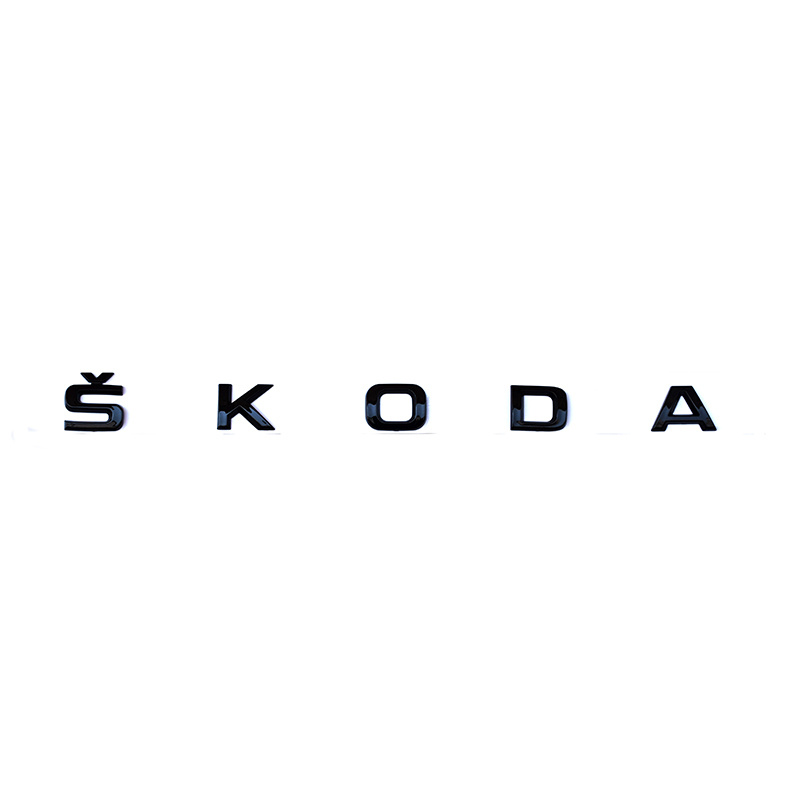 Эмблема надпись на крышку багажника Skoda / Шкода нового образца  #1