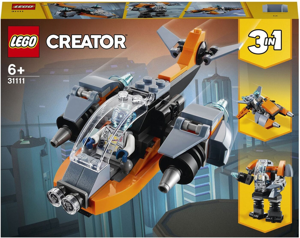 Конструктор LEGO CREATOR Кибердрон, 113 деталей, 6+,  31111 #1