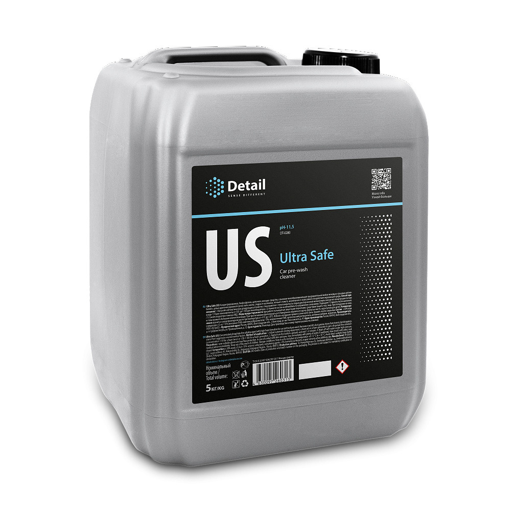 Шампунь первая фаза US Ultra Safe, 20 кг DT-0281 #1