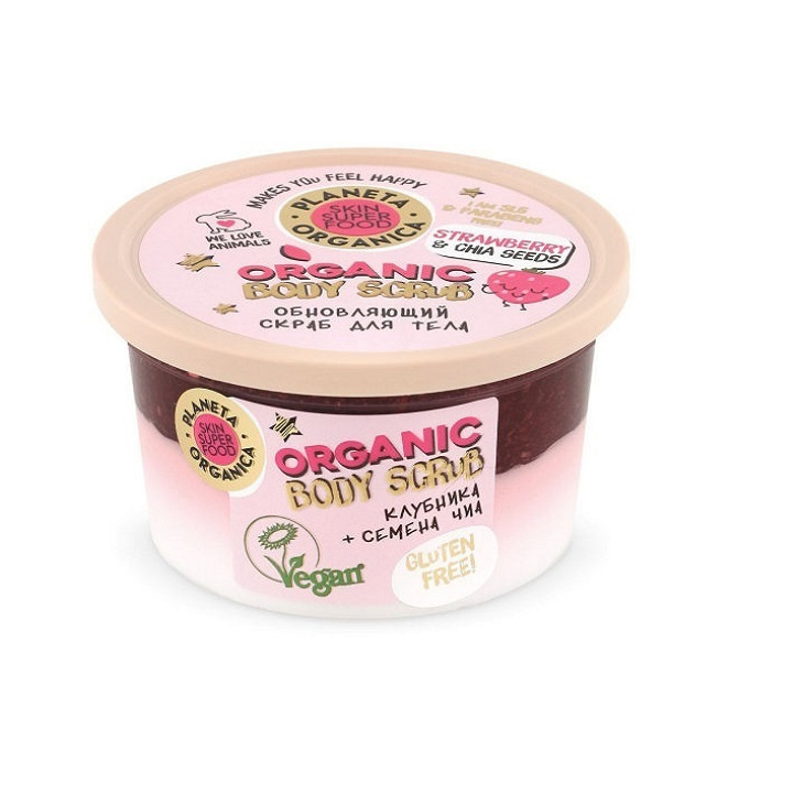 Скраб для тела обновляющий Strawberry & chia seeds Planeta Organica, Skin Super Food Seed, 250 мл  #1
