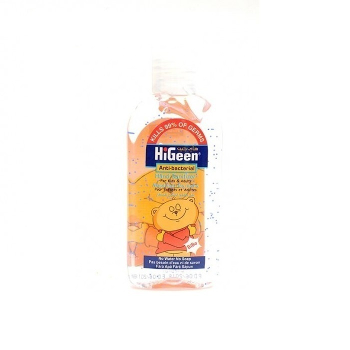 HiGeen детский антибактериальный гель для рук с витаминами "Bibo", 50 мл  #1