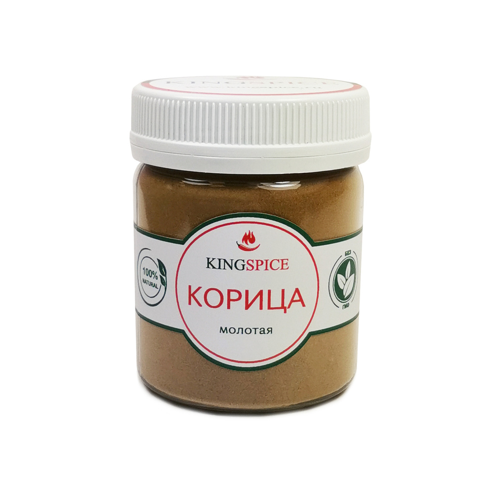 Корица молотая 100 г KINGSPICE #1