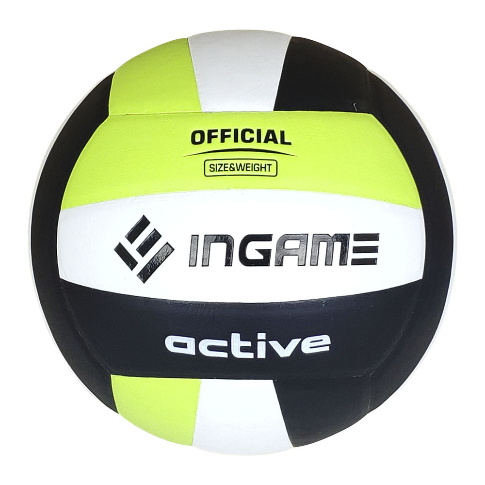 Мяч волейбольный INGAME ACTIVE черно-бело-зеленый IVB-101, спортивный мячик для волейбола игровой пляжный #1