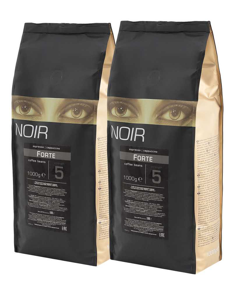 Кофе в зернах NOIR "FORTE", набор из 2 шт. по 1 кг #1