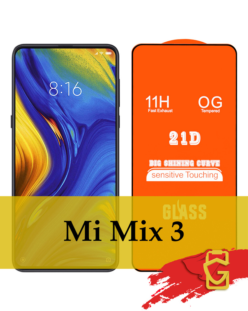 Защитное стекло 21D для Xiaomi Mi Mix 3 5G / на Ксиоми Ми Микс 3 5Г -  купить с доставкой по выгодным ценам в интернет-магазине OZON (264979343)