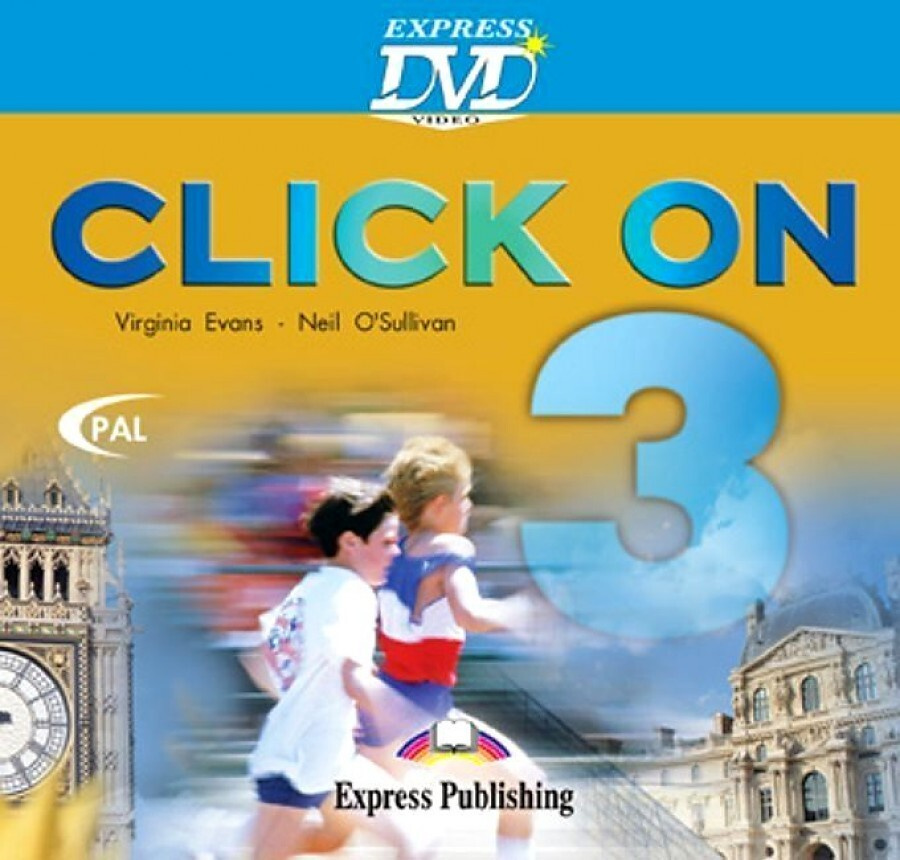 Нажмите на ДВД диск - Click On 3 DVD Video PAL #1