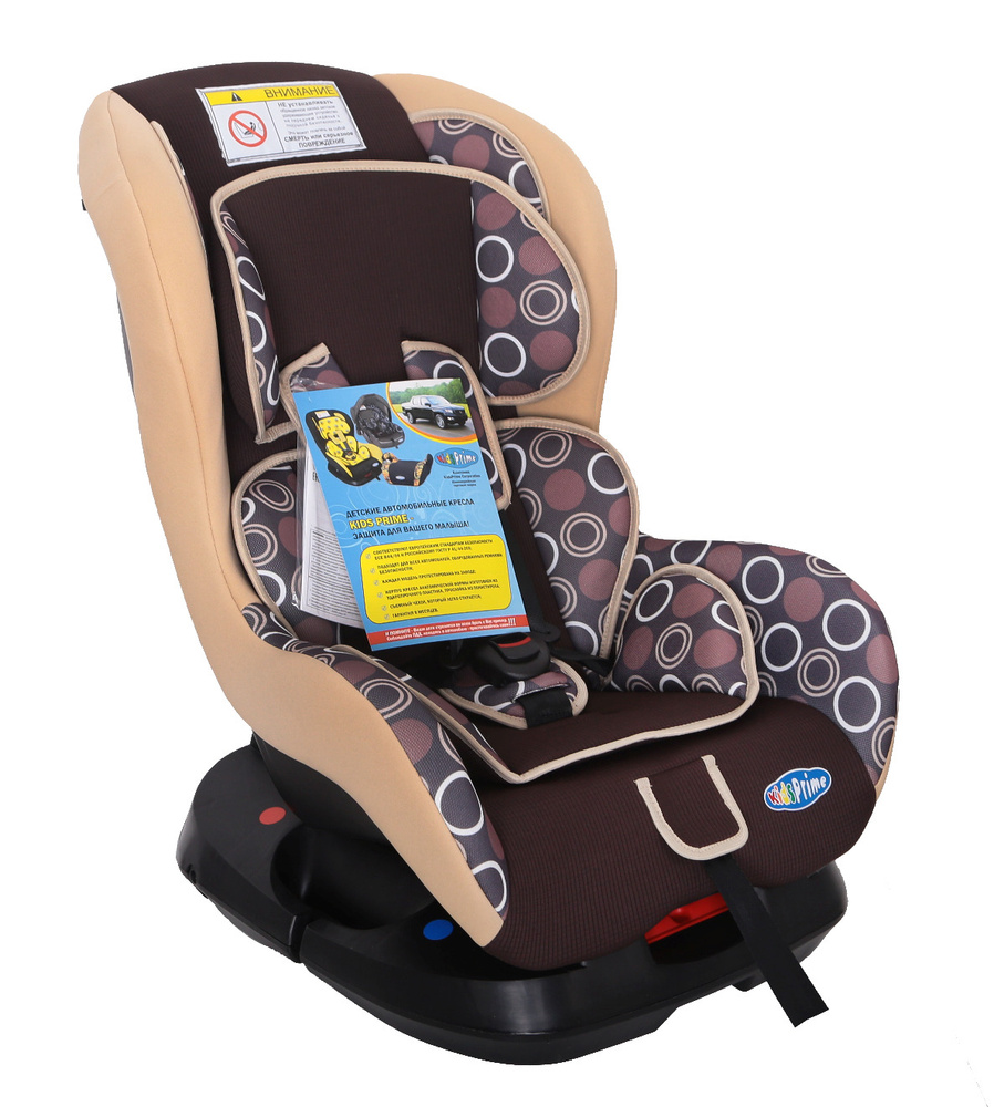 Детское автокресло Kids Prime LB303LUX, группа 0+/I, 0-18 кг, 0-4 лет #1