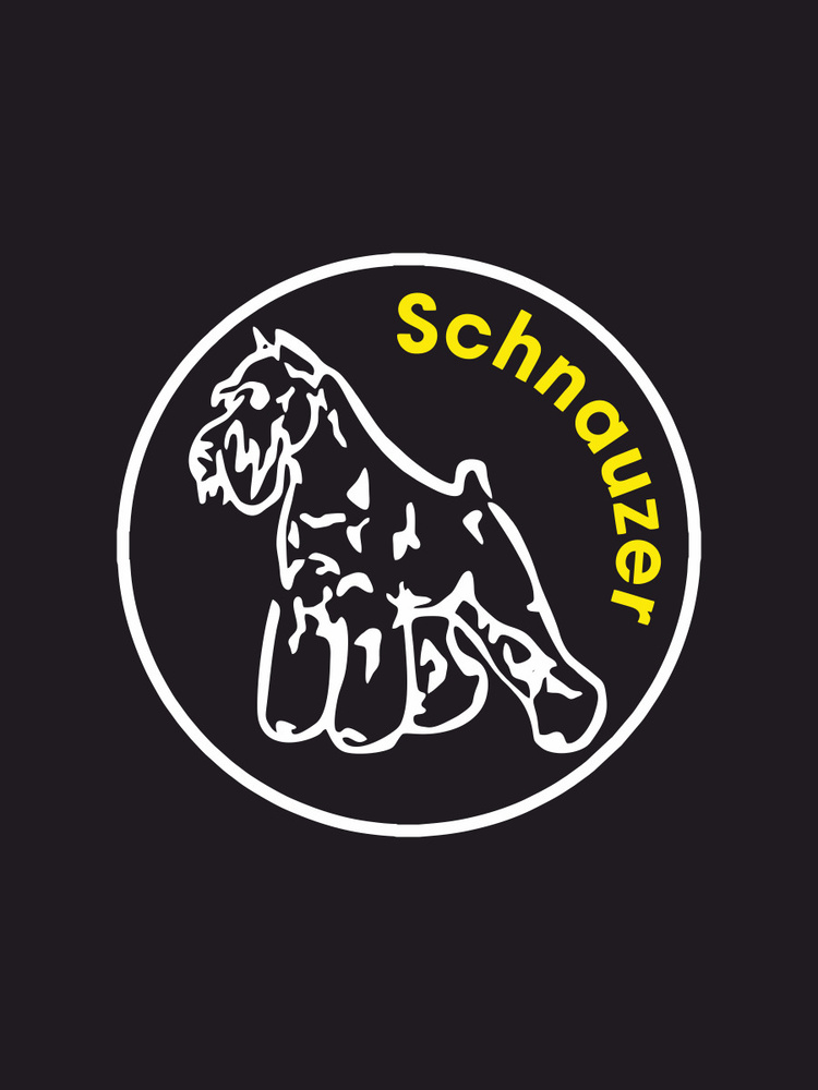 Наклейка на авто - Шнауцер - Собака - Круг 15х15 см #1