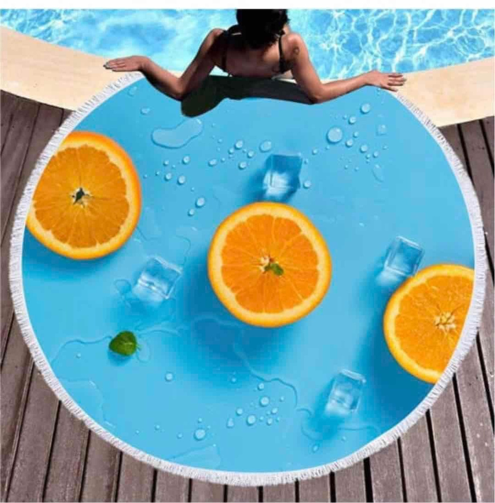 Пляжное полотенце круглое Апельсин голубое 150 см для пляжа из микрофибры  #1
