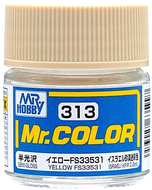 Mr.Color Краска эмалевая цвет Yellow FS33531 (Israel KFIR C-2 etc) полуматовый, 10мл  #1