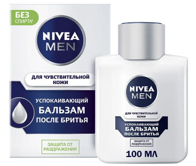 Nivea Men Успокаивающий бальзам после бритья, без содержания спирта, 100 мл  #1