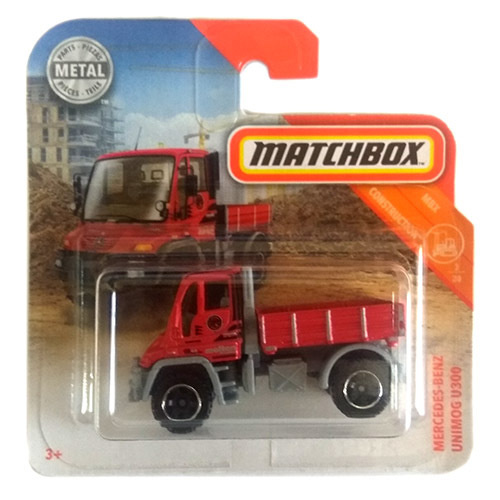 Машинка Matchbox Mercedes-Benz Unimog U300 37/100 #1