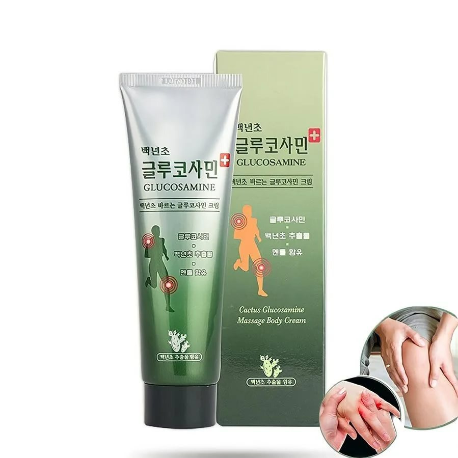Корейский Массажный крем - гель - Cactus Glucosamine Massage Body Cream, 150мл. KOREA  #1