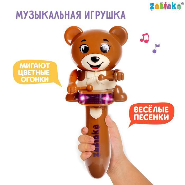 Музыкальная игрушка "Забавный мишутка", звук, свет, цвет коричневый  #1