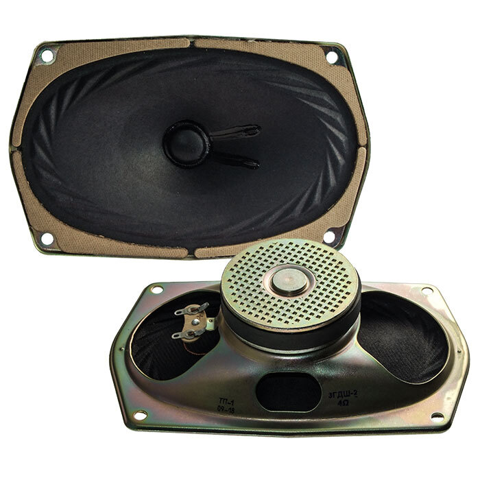 Динамик 3ГДШ-2-4 Ом / РУСАУДИО - купить с доставкой по выгодным ценам в ...