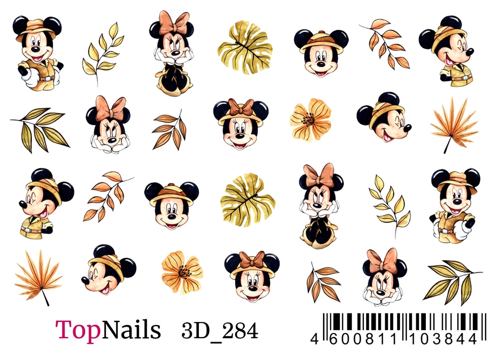 Top Nails / Наклейки для ногтей / Слайдеры для маникюра / На любой фон / 3D Слайдер / Микки Маусы  #1