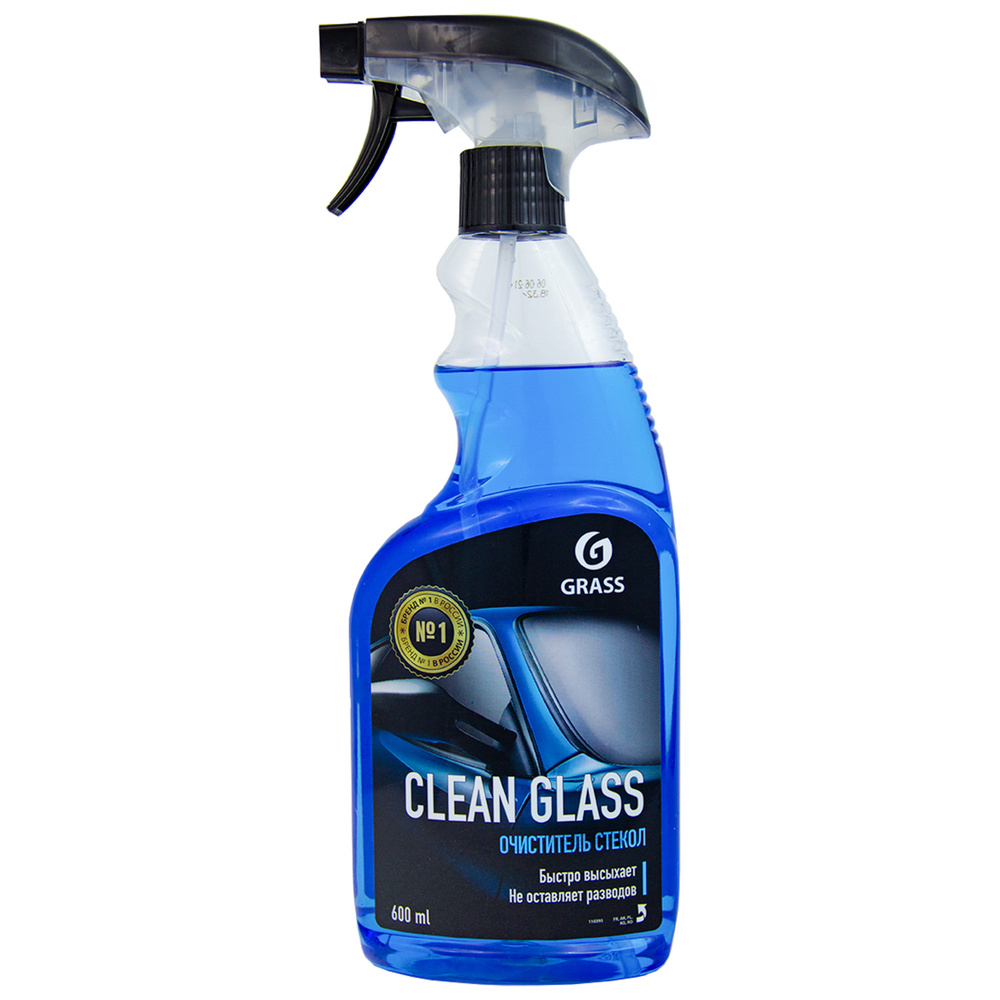 Очиститель стекол GRASS Clean Glass триггер 600 мл / средство для стекол  авто / очиститель стекол автомобиля 110393