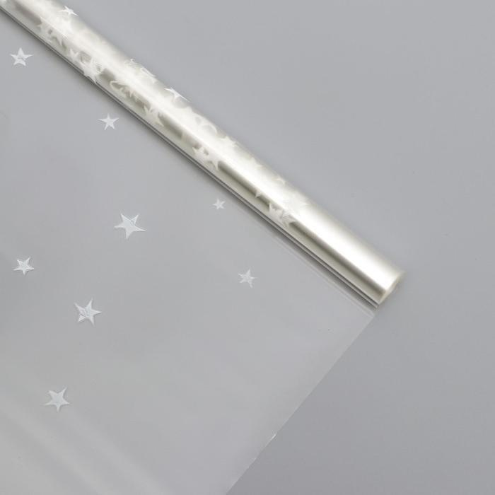 Плёнка глянцевая "Звёзды", серебро, 1 x 5.2 м, 200 г #1