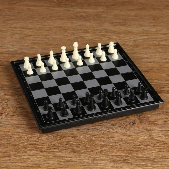 Настольная игра 3 в 1 "Классика": шахматы, шашки, нарды, магнитная доска, 20 х 20 см  #1
