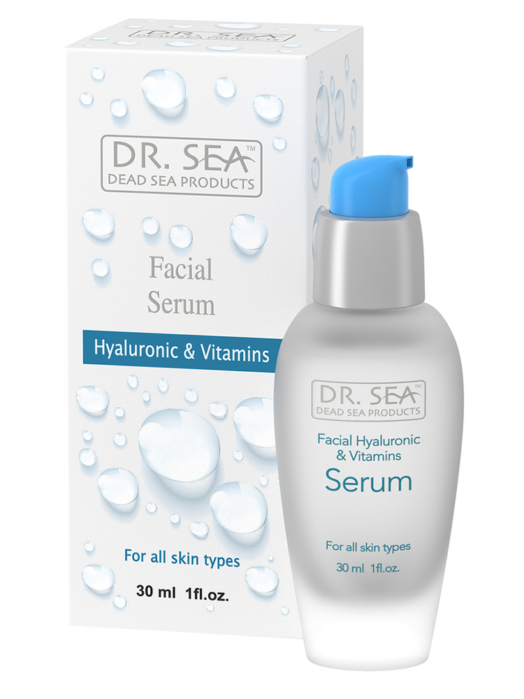 Dr. Sea / Подтягивающая сыворотка для лица с гиалуроновой кислотой, минералами Мертвого моря, витамином #1