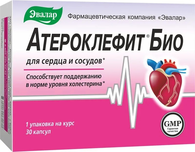 Эвалар Атероклефит Био для сердца и сосудов, 30 капсул по 250 мг  #1