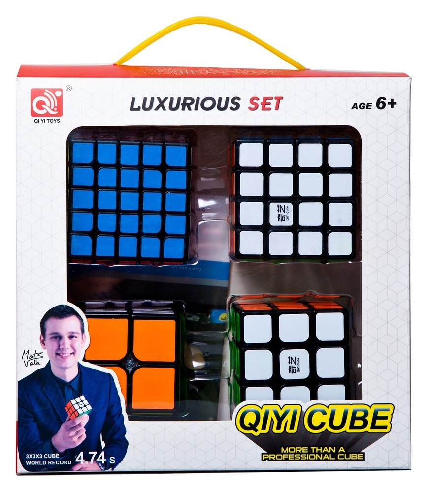 Набор кубиков головоломок QiYi MoFangGe Gift Box №1 / QY Cube playset (Black)  #1