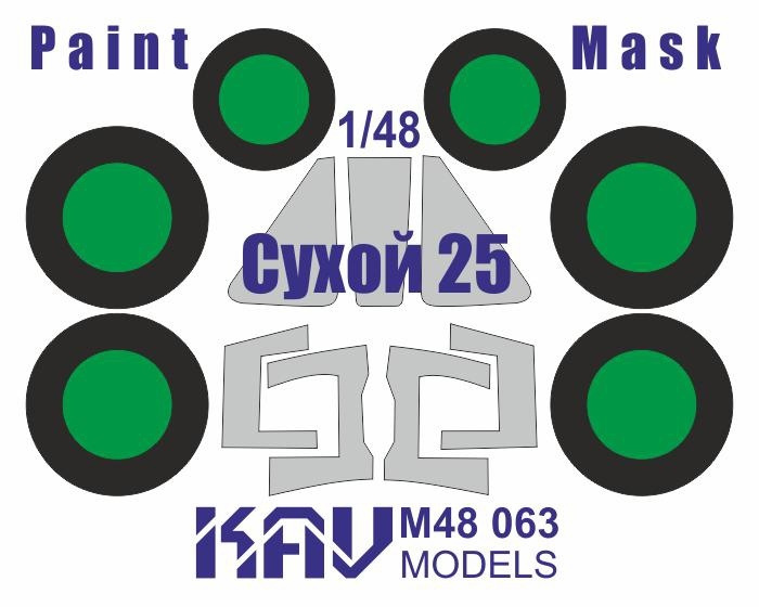 KAV models Окрасочная маска на Сухой-25 Грач (Smer/Моделист), 1/48 #1