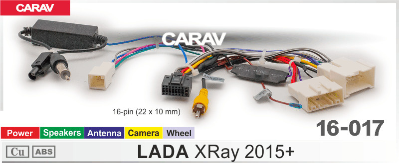 Комплект проводов для подключения Android магнитолы 16-pin на LADA XRay Largus 2015+ / Питание + Динамики #1