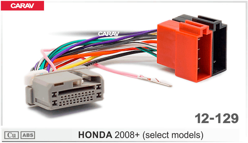 Штатный ISO - переходник разъем для а/м HONDA 2008+ CARAV 12-129  #1