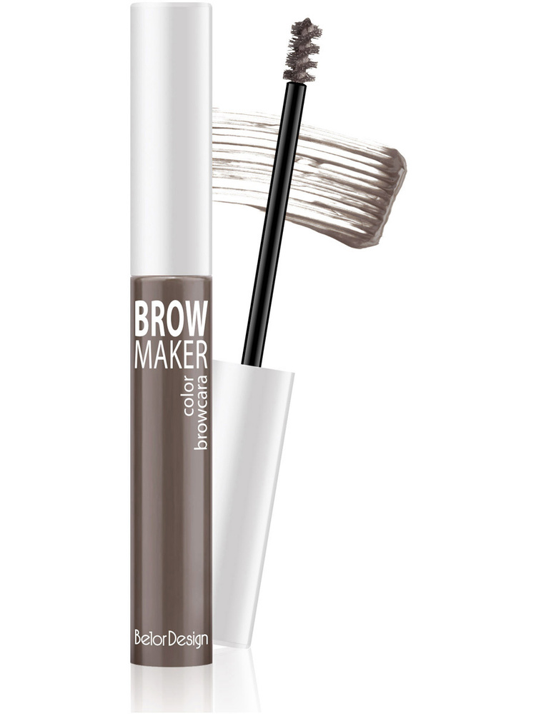 BELOR DESIGN Тушь для бровей BROW MAKER тон 13 #1