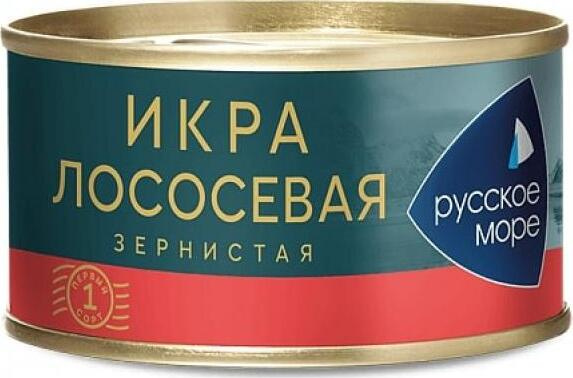Русское Море Икра зернистая лососевая, 140 г #1
