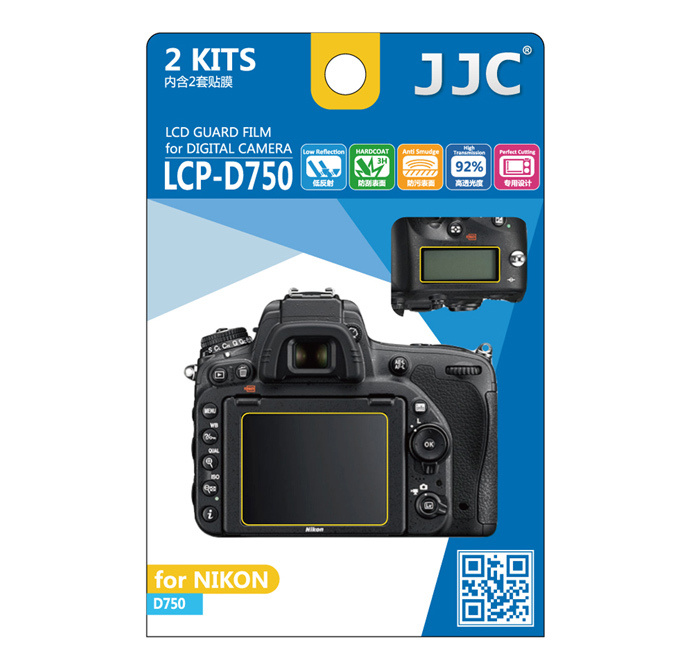 Защитная пленка для Nikon D750 / пленка для фотоаппарата / JJC LCP-D750 / 2 штуки  #1