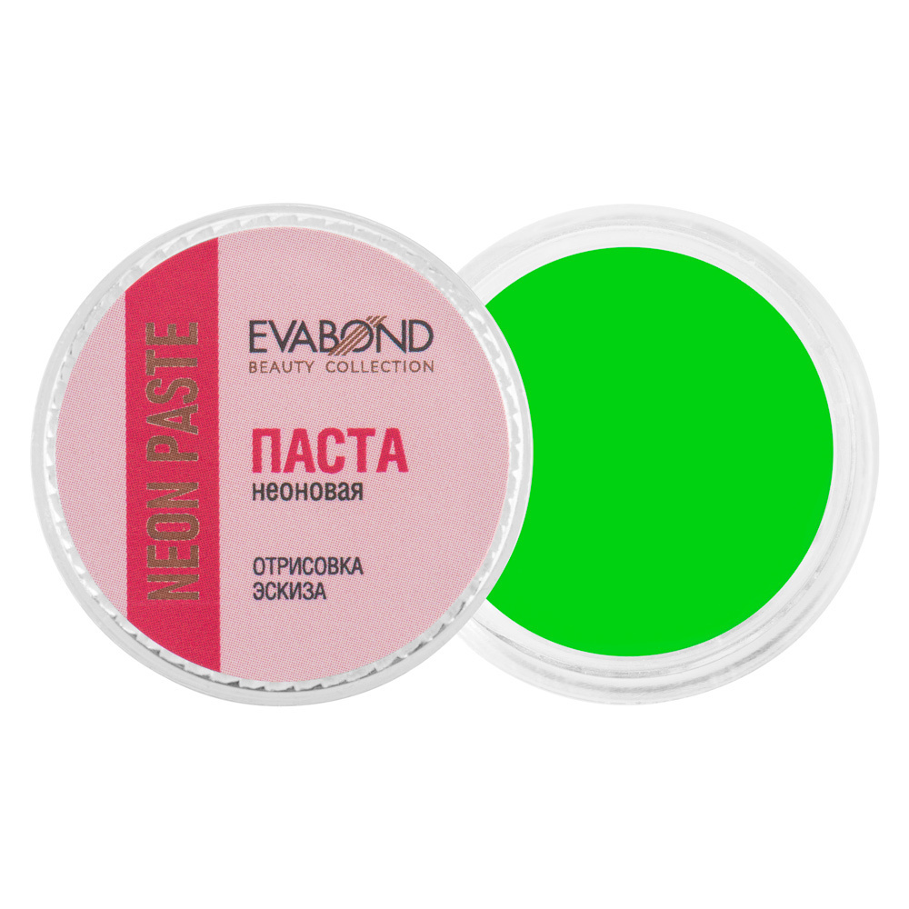 EVABOND Паста неоновая для бровей Neon paste (салатоваый), 5 гр #1