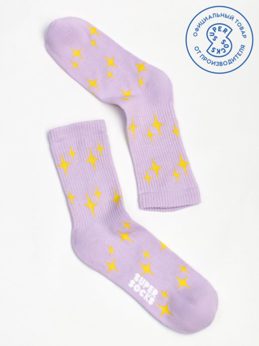 Носки SUPER SOCKS, 1 пара #1