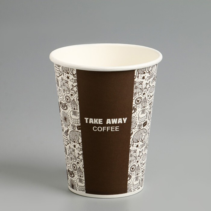 Стакан бумажный "Take Away COFFEE" для горячих напитков, 350 мл, диаметр 90 мм 50 шт.  #1