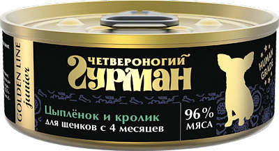 "Четвероногий гурман ГОЛДЕН" для щенков, Цыпленок и кролик в желе 100г, 12 штук  #1