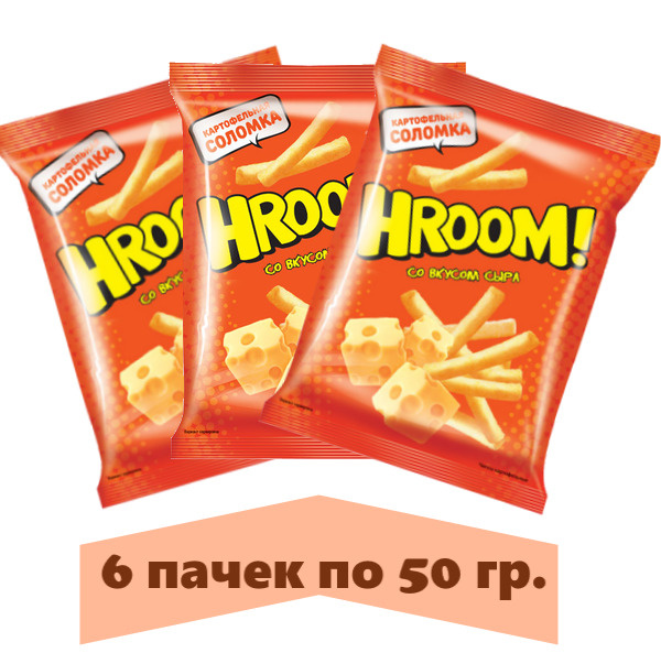 Hroom, чипсы со вкусом сыра, 50 г, 6 пачек #1