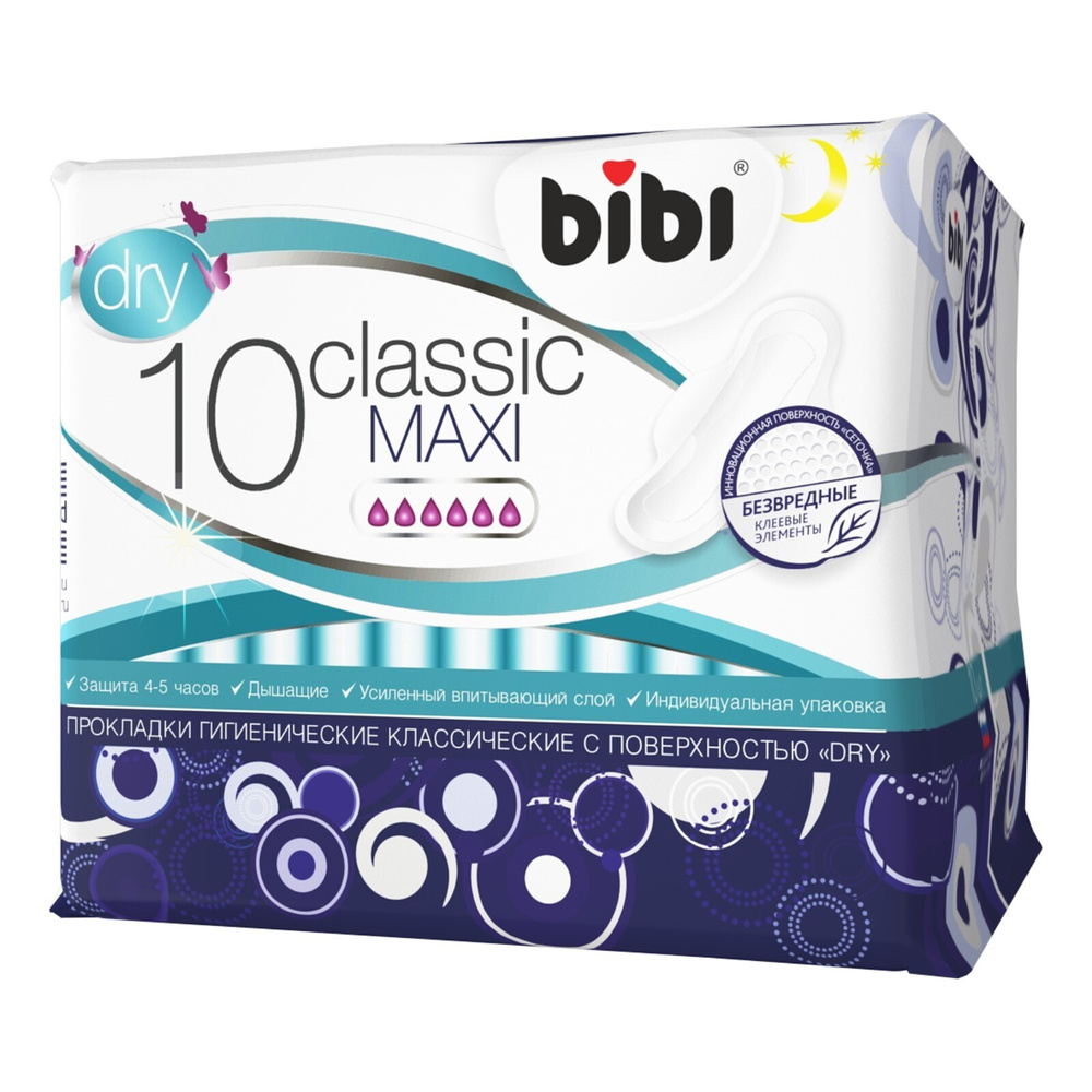 Прокладки для критических дней "BiBi Classic Maxi Dry", 10 шт #1