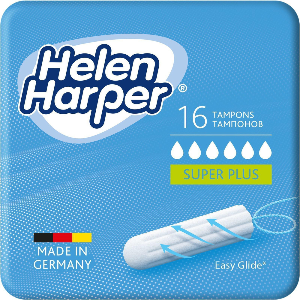Тампоны безаппликаторные Helen Harper, Super Plus, 16 шт, 6 капель без аппликатора  #1