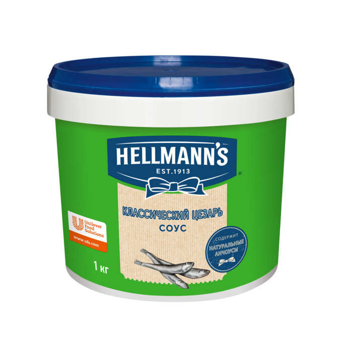 Соус цезарь Hellmann's, 1 кг / Яркий вкус и оптимальная консистенция / Идеальный для использования в #1