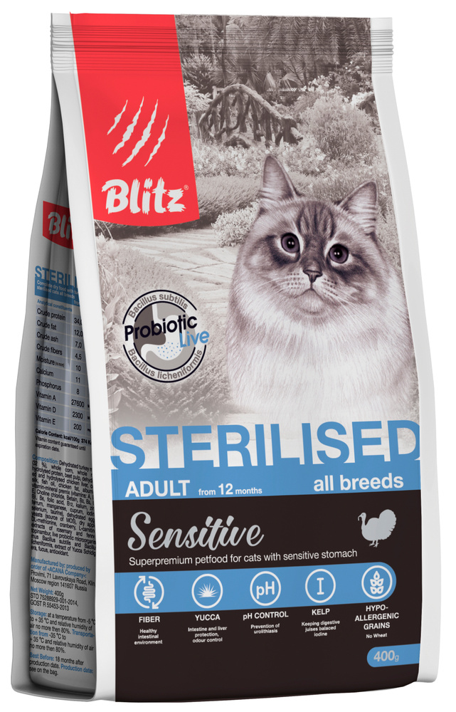 Корм Blitz Sensitive Sterilised для стерилизованных кошек, с индейкой, 400 г  #1