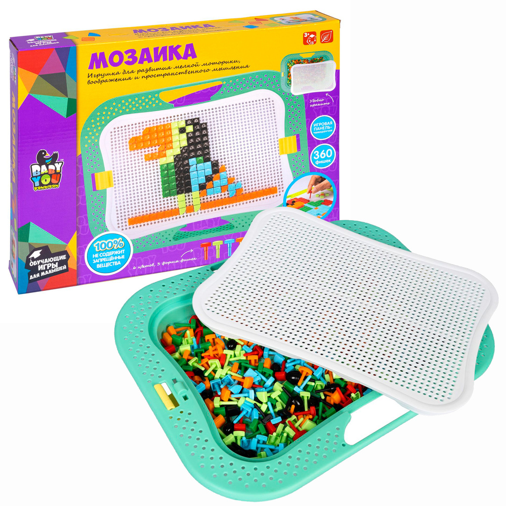 Детская мозаика пиксельная Bondibon развивающая игрушка для малышей от 3 лет, в детский сад, большой #1