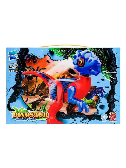 Zuanma, музыкальный конструктор Dinosaur "Пахицефалозавр", (красно-синий)  #1